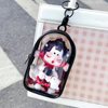 Yushen Clear Figure Display Bag with Keychain for Sonny Mystery Box Mini Figures Doll Carrying Display Case Keychain Pouch for Collectibles (Black, Cabin)