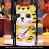 JQARCH Animal Tiger Micro Building Blocks, Cute&Majestic Forest Animals Tiger, Gift for Adults and Kids (Tiger 4513pcs)