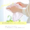 MukoTowel Double Gauze Striped, Face Towel, Senshu Towel, Thin, Made in Japan, Quick Dry, Set of 4 Towels, Pale Pink