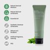 BENTON Deep Green Tea Natural Face Wash (4.23 oz.) - Hydrating and Gentle Facial Cleanser for Various Skin types, Korean Foaming Facial Cleanser