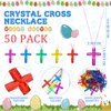 Barydat 100 Pcs Jesus Toys 50 Mini Jesus Figurines Little Jesus Doll 50 Religious Crystal Cross Necklace Plastic Cross Necklace for Easter Eggs Stuffers Sunday School Church Religious Party Supplies