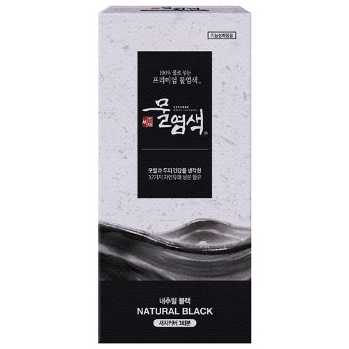 Seedbee Natural Black Water Coloring Hair Dye Powder Mix, 32 Herbal Ingredients for Healthy and Shiny Hair (1.0582 Ounce, 3 Pouches, Powder, Demi-Permanent, All Hair Colors)