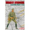 DML1601 1:16 Dragon Wehrmacht Unteroffizier (Eastern Front 1943) [MODEL BUILDING KIT]
