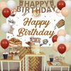 Coffee Birthday Decorations, Coffee Party Supplies with Balloons Banner Cake Topper Cupcake Toppers Backdrop, Coffee Bar Theme Happy Birthday Celebration Party Decors