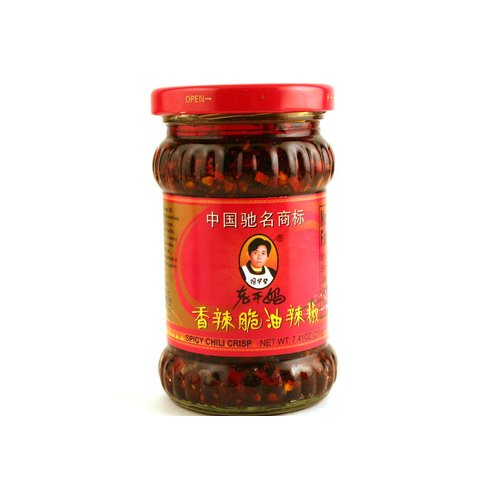 Hot Sauce (Crispy) - 6.9oz [6 units] by Laoganma.