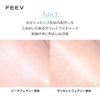 FEEV Hyper-Fit Shimmering Serum (10g) | Natural Shimmer Glow | 60% Of Moisturizing Essense | Liquid Highlighter | Vegan | K-Beauty (Peach Fairy, 0.35 Ounce)