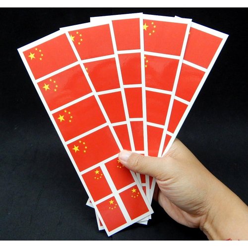 40 Tattoos: China Flag, Chinese Party Favors