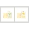 Greenwich Bay Trading Set of 2 Herbal Soaps Honey Chamomile and Lemon Thyme - 6.4 Oz Bars Wrapped in Drawstring Cloth Sacks-Enriched with Shea Butter, Virgin Olive Oil and Fresh Botanical Scents