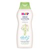 HiPP Baby Gentle Milk Lotion with organic almond oil - 11.84 fl.oz / 350ml
