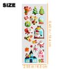 Creammuffin Stickers Party Supplies Kits for Toddlers, Children 3D Puffy Christmas Stickers