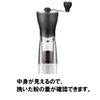 Hario Ceramic Coffee Mill-Original, Black