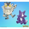 Mega Pokémon Action Figures Building Toy Collectible Toxel vs. Galarian Meowth with Great Ball