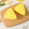 Squeeze Cheese Toy, Decompress, Super Soft, Pull, Stretch and Squeeze Toys, Food Party Favors for Kid Novelty Toy Birthday Gifts for Boys Girls Adults, Play House Toy, Educational Toy Simulation Food