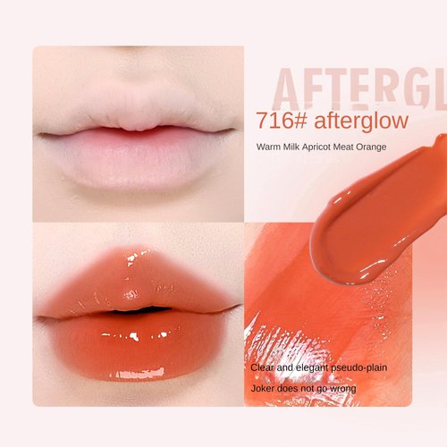 Novo Glassy Lip Gloss offers a hydrating, non-sticky shine for a natural look, keeping lips moisturized and vibrant all day long. (716#Warm-toned Creamy Apricot Orange, Net weight: 3.5 grams)