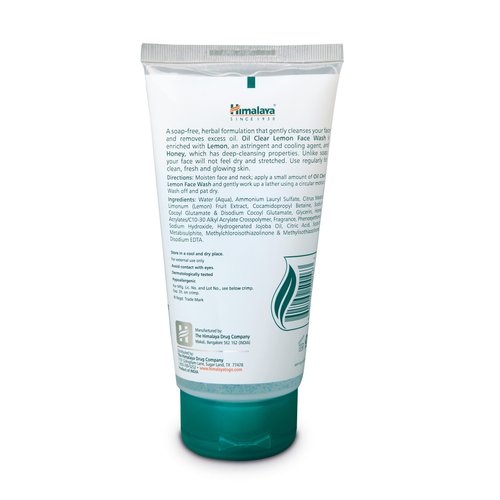 Himalaya Oil Control Lemon Face Wash for Toning, Cleansing and Removing Excess Oil, 5.07 oz