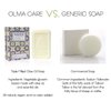 Olivia Care Exfoliating Bar Soap, Coffee Beans, 100% Natural, Organic Ingredients, Clean Energize Mind Body, Full of Vitamin & Antioxidants (Lavender Latte)