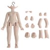 XiDonDon New 1/12BJD Doll Body for GSC Head,OB11 Doll Replace Body, with Animal Body Accessories,Three Uses,Action Figures (Super White)