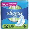 Always Maxi Feminine Pads For Women, Size 2 Long Super Absorbency, With Wings Unscented, 32 Count