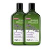 Avalon Organics Lavender Nourishing Conditioner, 11 -Ounce Bottle (Pack of 2)