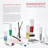 Swissdent Dental Cosmetics Extreme Whitening Toothpaste 100ml