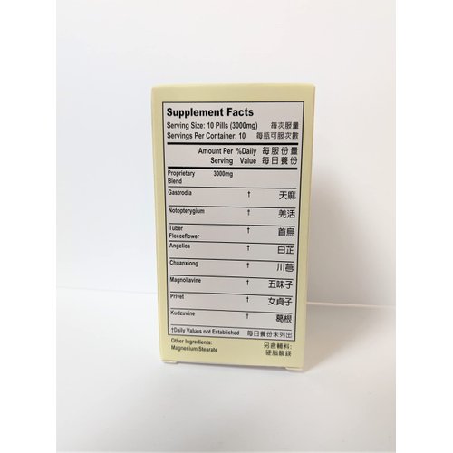 Lao Wei Gastrodia Combo Herbal Supplement Helps for Relieve Miraine & General Fatigue 300mg 100 Pills Made in USA