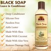 OKAY African Black Soap Leave In Conditioner, 8 Fluid Ounce