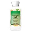 Bath & Body Works Shea & Vitamin E Lotion Cucumber Melon 8 oz
