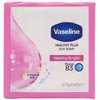 Vaseline Healthy Plus Bar Soap Healty Bright - 3 x 75 gram
