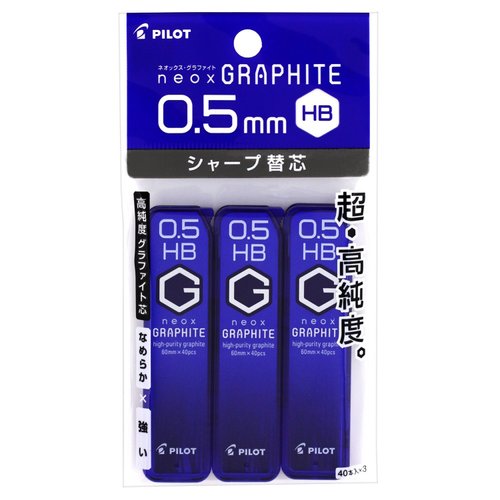 PILOT P-HRF5G60HB3P Neox Mechanical Pencil Lead, Graphite, 0.5 HB, 3 Pieces