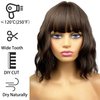 MIMISERVICE Short Wavy Bob Wigs with Bangs,Brown Short Wavy Wigs for Women,Shoulder Length Curly Wigs,Natural Looking Synthetic Hair Wigs