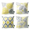 Phantoscope Set of 4 New Living Series Leaf Geometric Yellow and Grey Throw Decorative Pillow Cover Cushion Cover 18 x 18 inches 45 x 45 cm