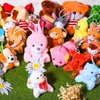 Skylety 50 Pcs Mini Stuffed Animals Set Cute Safari Plush Animal Toys Bulk Tiny Plush Keychain Animals Decoration for Teacher Student Award Decorations Party Favors