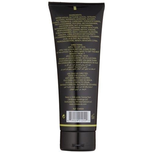 Catherine Malandrino Style de Paris Body Lotion, 6.8 Fl Oz