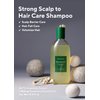 AROMATICA Rosemary Hair Care Holiday Gift Set - Shampoo for hair growth & Heat Protection Leave in Treatment & Scalp Treatment - Vegan and Silicone Free