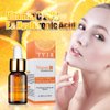 Vitamin C Face Serum - Dark Spot Remover Facial Serum, Vitamin C Serum with Hyaluronic Acid, Aloe Vera, & Vitamin E - Anti Aging Face Serum for Dark Spots, Sun Damage, Fine Lines and Wrinkles