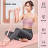 Figure 8 Exercise Resistance Bands Arm Back Shoulder Elastic Rope Stretch Fitness Bands,Foot,Leg,Hand Stretcher,Chest Expander,for Yoga Pilates Stretching Physical Therapy,Home Gym Workout