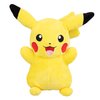 Pokemon 12" Pikachu & 8" Pichu Plush, 2 Pack - Evolution Set - Officially Licensed - Quality Soft Stuffed Animal Toy Figures - Christmas Stocking Stuffer Gift for Kids, Boys, Girls - 2+
