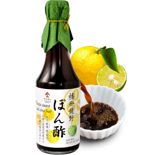 Ponzu Sauce (yuzu blend) Dressing Japanese Handmade【No chemical seasonings Non-GMO】 Natural brewing 300ml(10.14floz) 【YAMASAN】