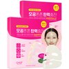 CKD Pore Elasticity Mask with Retino Collagen Small Molecule, Hydrogel Anti-aging Face Sheet Mask Tightens Pores & Sagging Skin, Moisturizing Face Mask to Restore Elasticity & Firmness, 10 Sheets