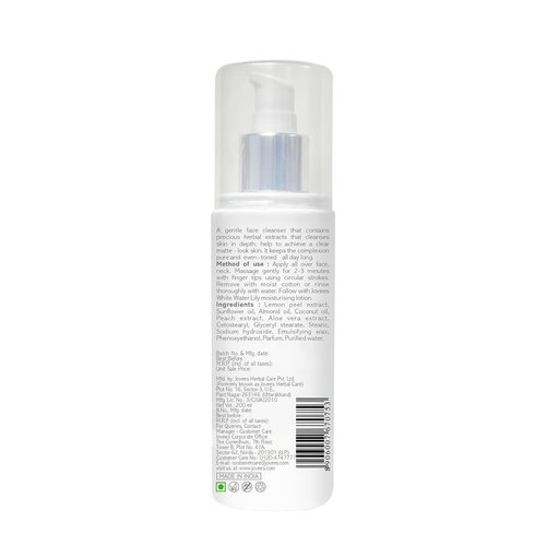 Jovees Citrus Cleansing Milk 200ml