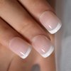 120pcs Child Fake Nails Nude French Natural White Tips Short Round Press On Nails Kid Cute Christmas Party Show 5 * 24pcs