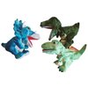 Glanzzeit Children's Hand Puppets, Dinosaur Shaped Hand Puppets, Realistic Plush Toys for Boys and Girls Performance Theatre, Birthday Gifts, Teaching, Interactive Games, Easter Gifts(Triceratops)
