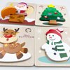 Anditoy 4 Pack Christmas Wooden Puzzles for Kids Toddlers Christmas Toys Christmas Stocking Stuffers Party Favors Gifts