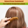 The Moreinday Wooden Comb Wide Tooth Comb for Women Fine Tooth Comb for Men Wood Comb Hair Comb Sandalwood Comb - 2 Pack