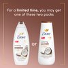Dove Body Wash Restoring Coconut & Cocoa Butter for Renewed, Healthy-Looking Skin Gentle Skin Cleanser That Effectively Washes Away Bacteria While Nourishing Your Skin 20 oz
