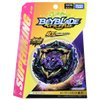 Takara Tomy Beyblade Burst B-175 Booster Luciferge End. King Dr