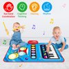 Baby Toys for 1 Year Old: Baby Musical Mat Toddler Toys Age 1-2 - 2 in 1 Piano Drum Babies Play Mat - Infant Music Toy 12-18 Months Babies Birthday Valentines Gifts for 1 2 3 Year Old Boys Girls