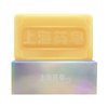 Bee & Flower Shanghai Yaozao Sulfur Soap for Acne Treatment 10% Sulfur Soap Cleansing Bar for Face and Body, All Natural Facial Cleanser for Acne, Oily Skin, 3.5oz