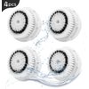 benvesa Sensitive Replacement Facial Cleansing Brush Head, 4 Pack, (BSE-4)