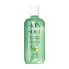 Avon Skin So Soft Botanical Essence Bath Oil, 16.2 Fl. Oz